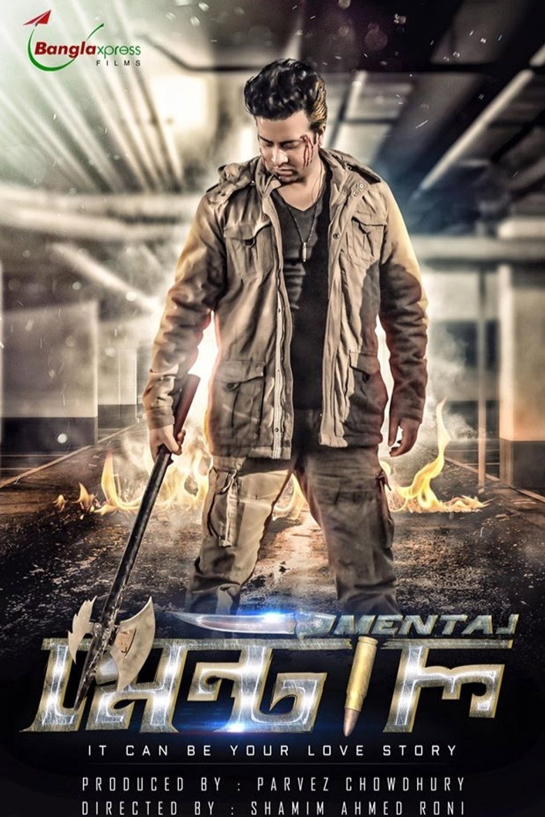Poster 1