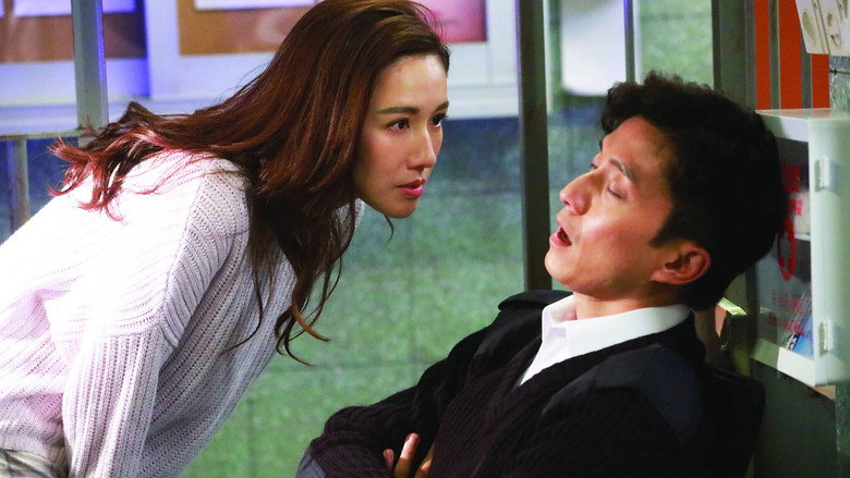 Scene 2