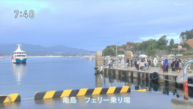 Scene 2