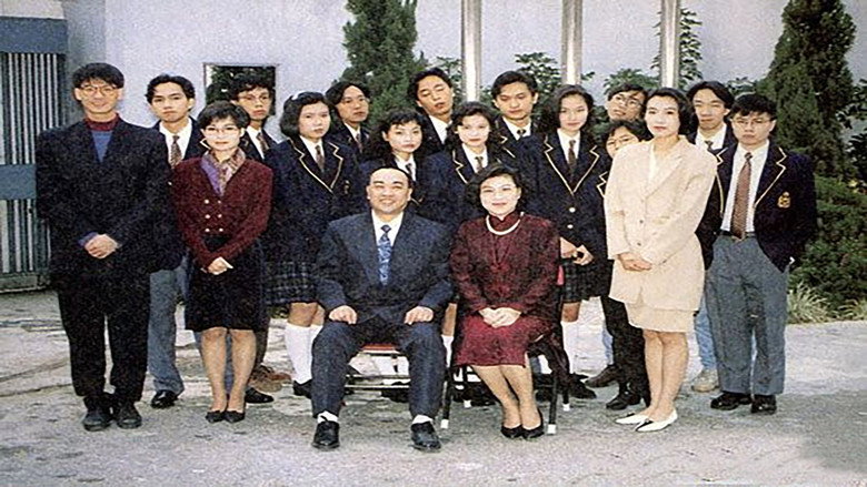 The Butcher School Master backdrop