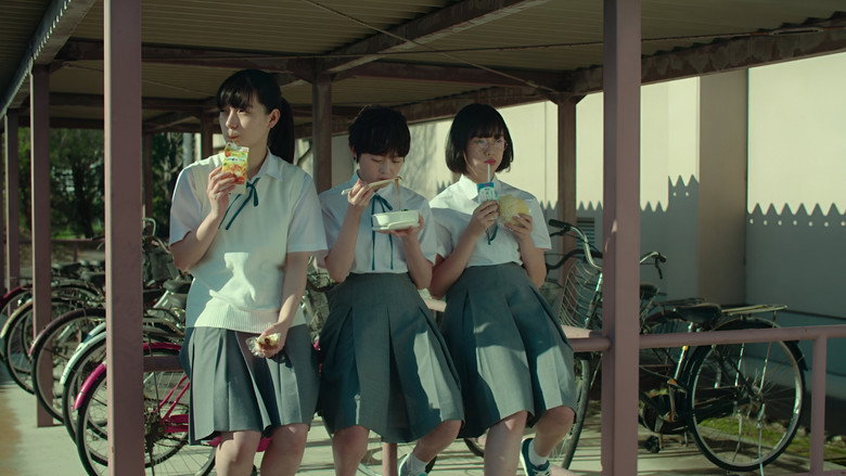 Scene 2