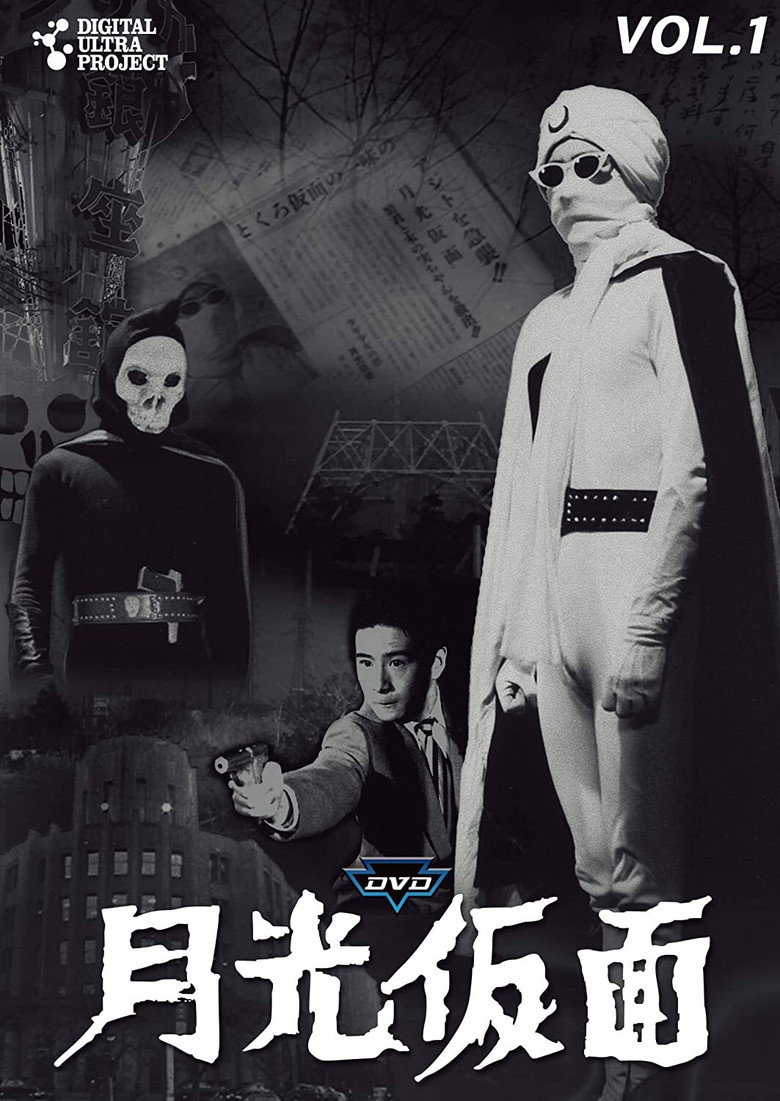 Poster 1