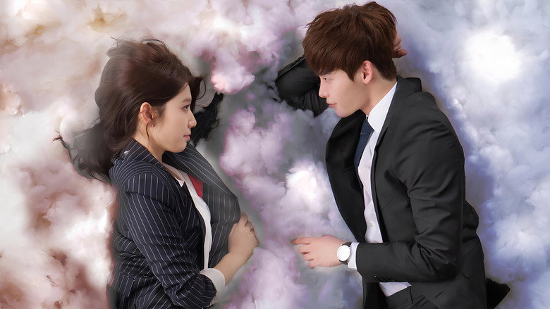 Scene 3