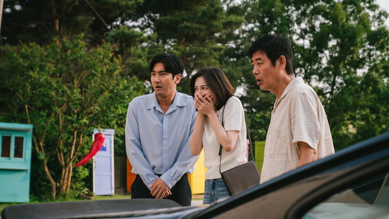 Scene 2