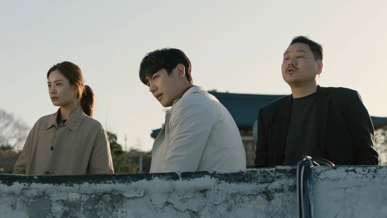 Scene 2