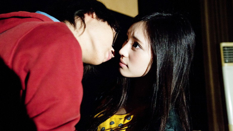 Scene 3