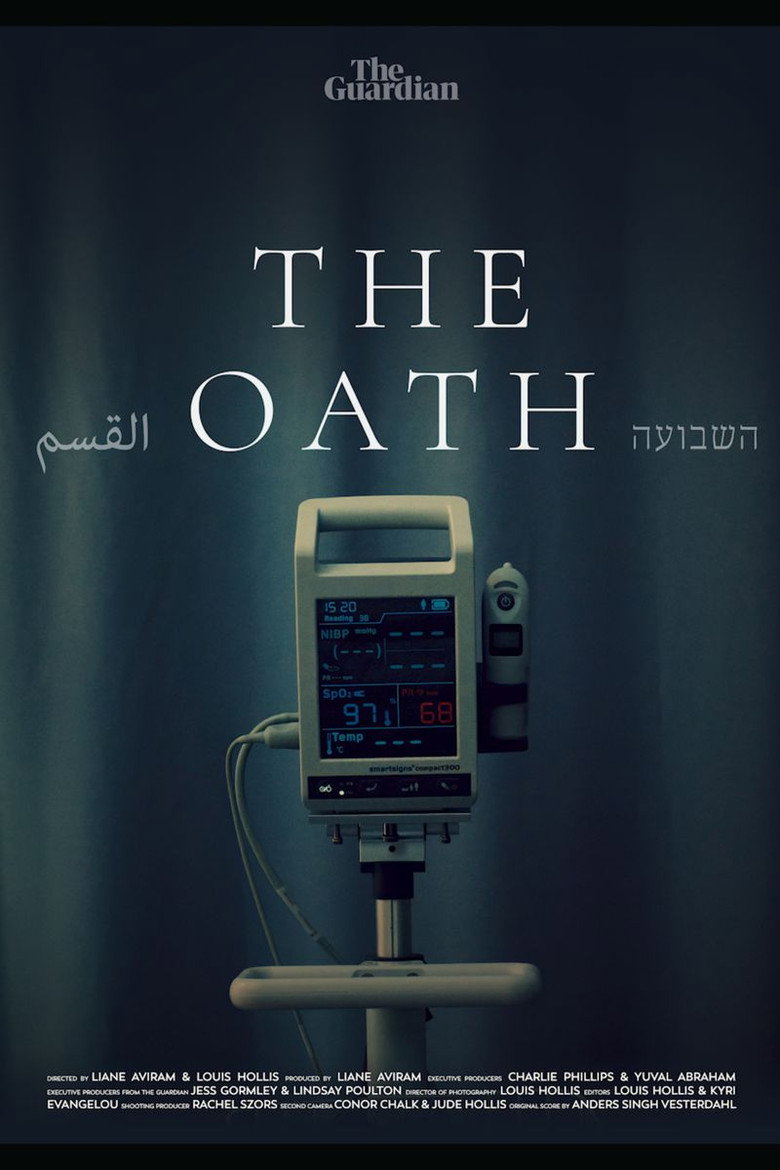 Poster 1