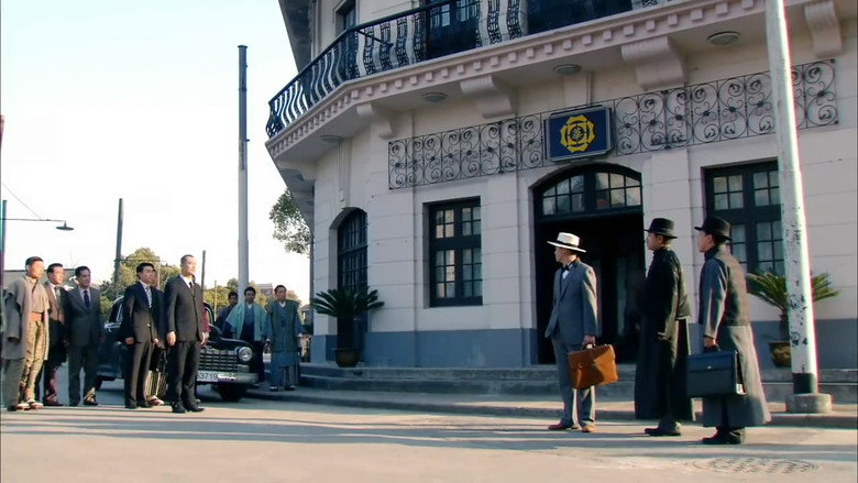 Scene 3