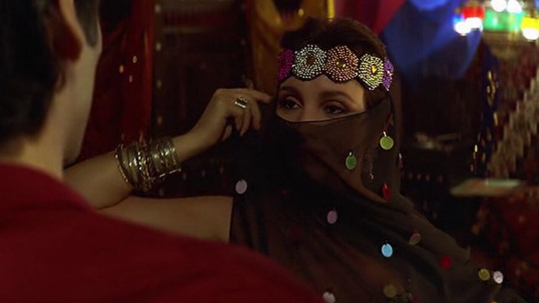 Scene 3