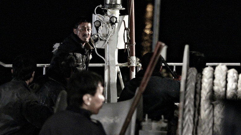 Scene 4