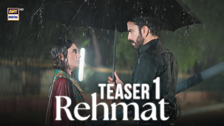 Rehmat backdrop