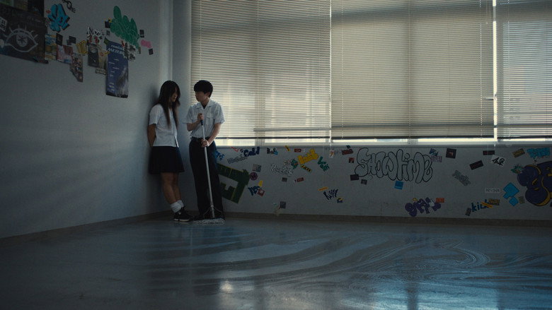 Scene 5