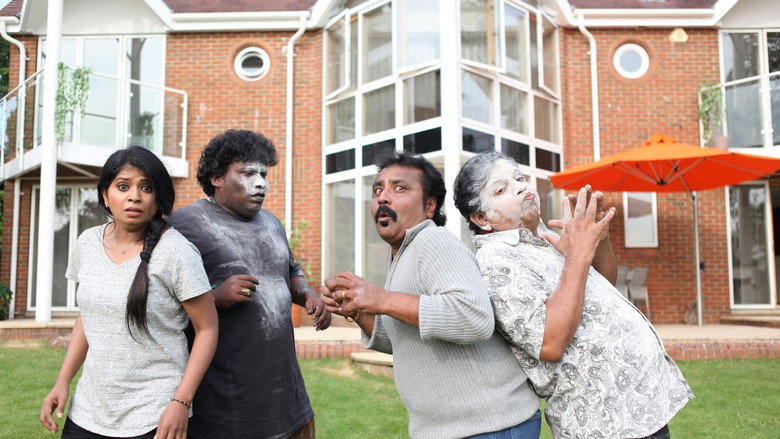 Scene 3