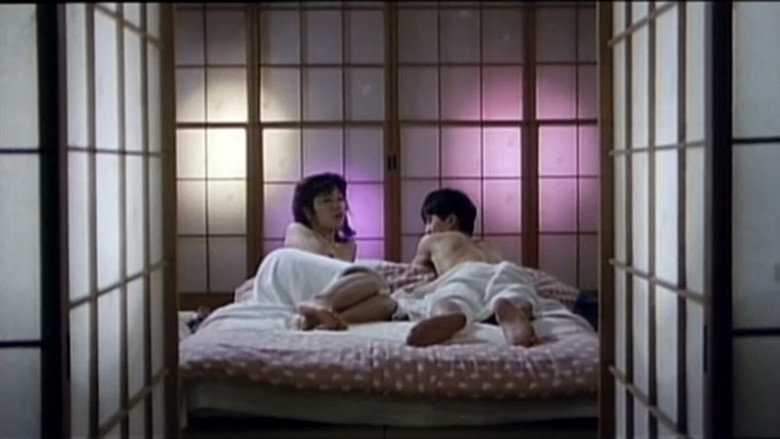 Scene 5