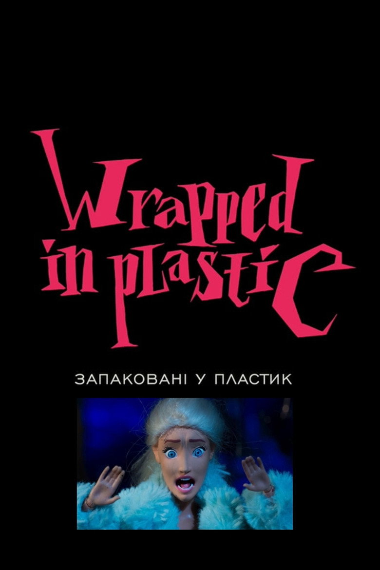 Poster 1