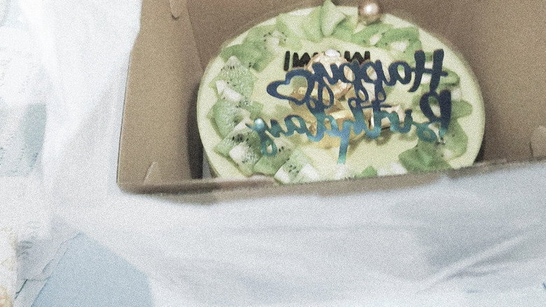 Birth Date backdrop