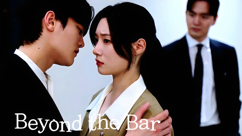 Scene 5