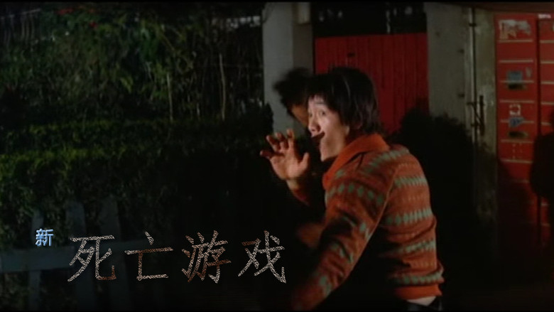 Scene 2