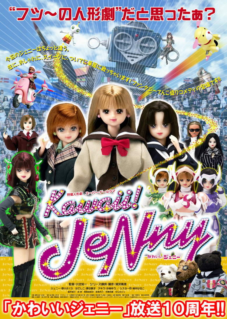 Poster 1