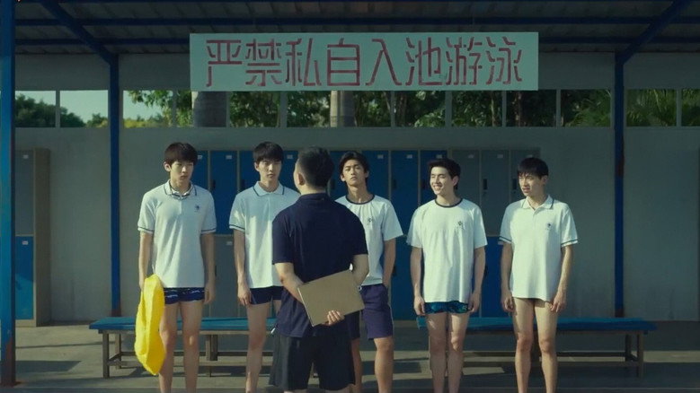 Scene 3