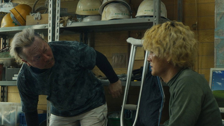 Scene 4