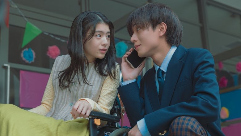 Scene 3