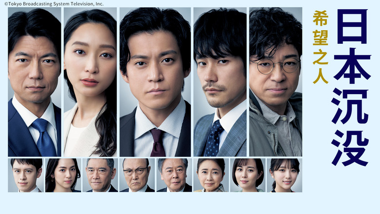 Scene 1
