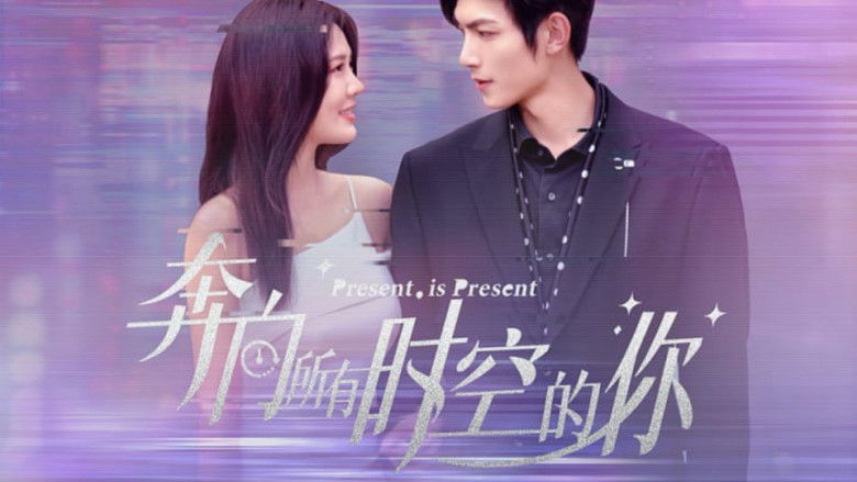 Scene 1