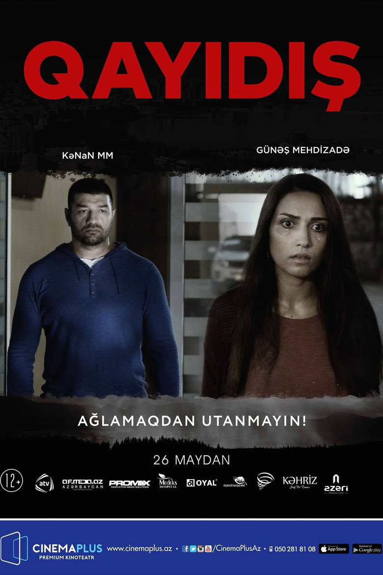 Poster 1