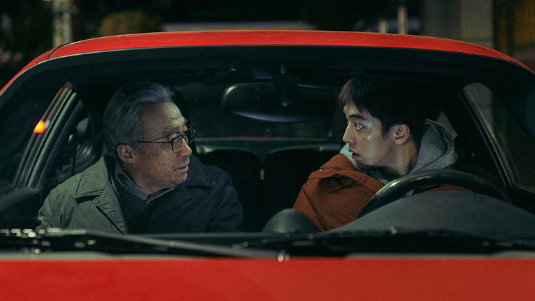 Scene 4