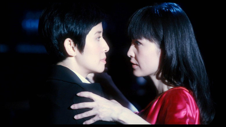 Scene 2