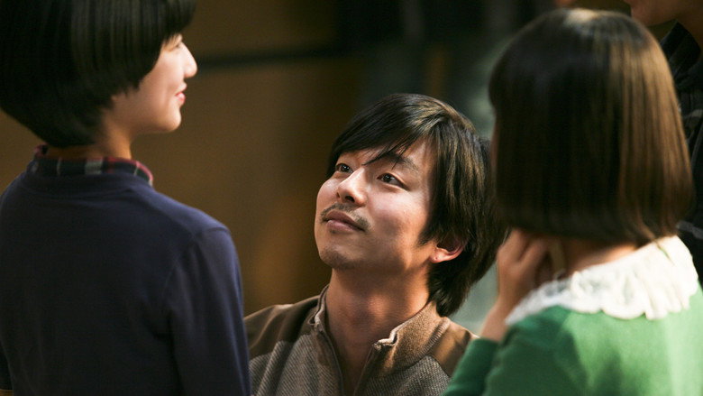 Scene 2
