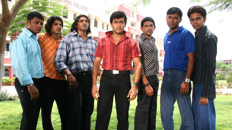 Scene 2