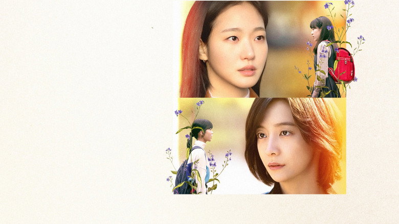 Scene 5