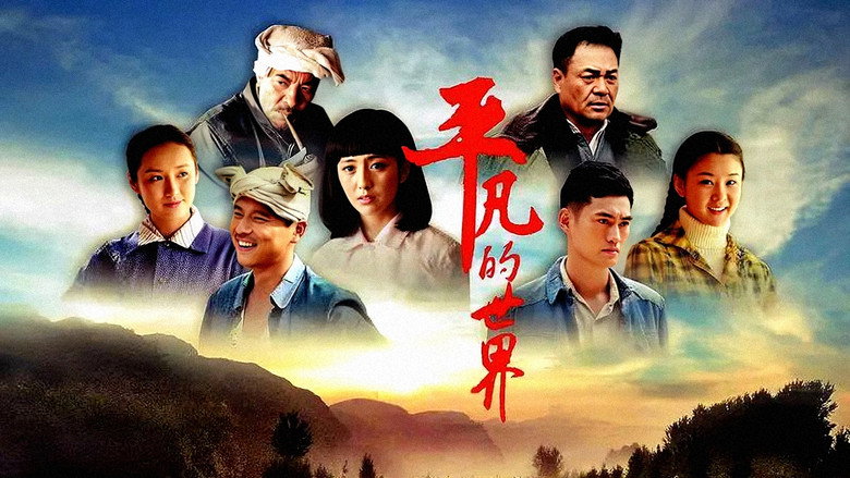 Scene 1