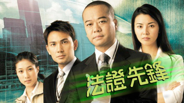 Scene 1