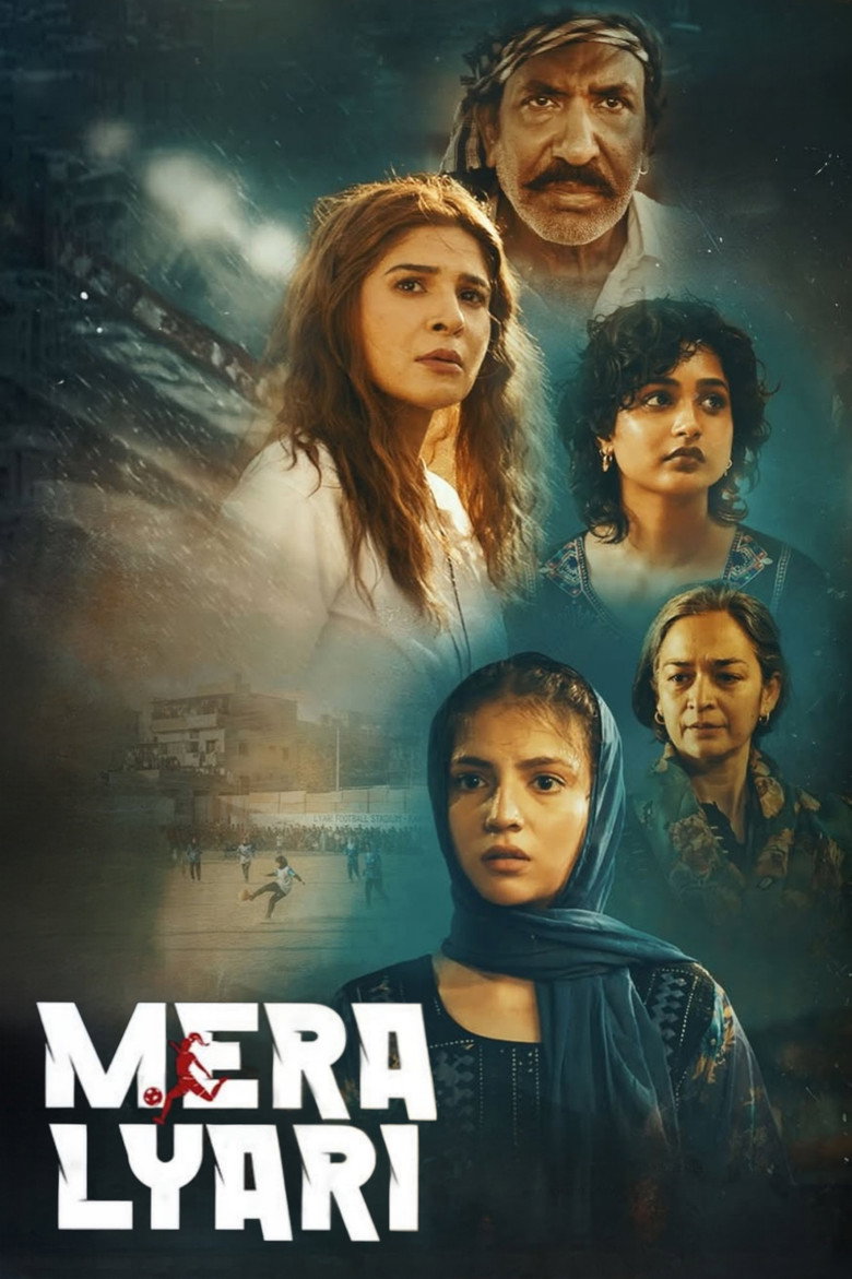 Poster 3