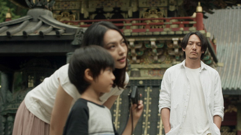 Scene 5