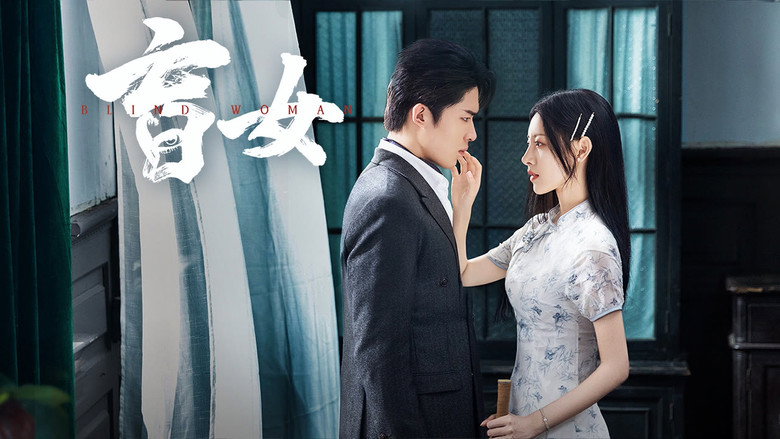 Scene 1