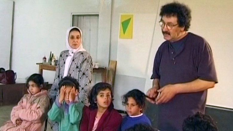 Scene 3
