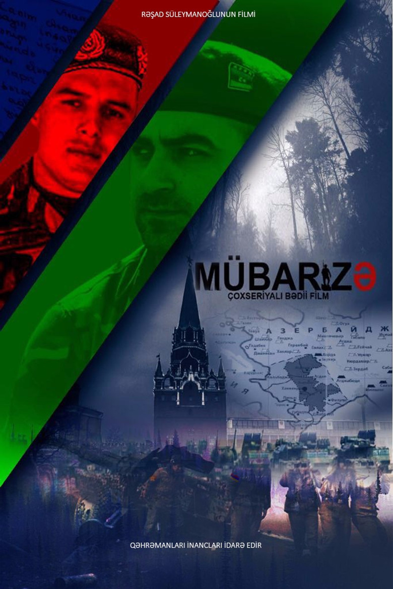 Poster 2