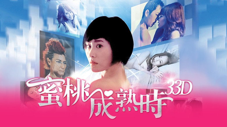 Scene 5