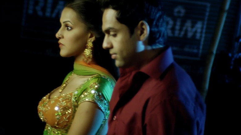 Scene 3