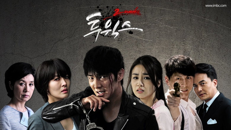 Scene 1