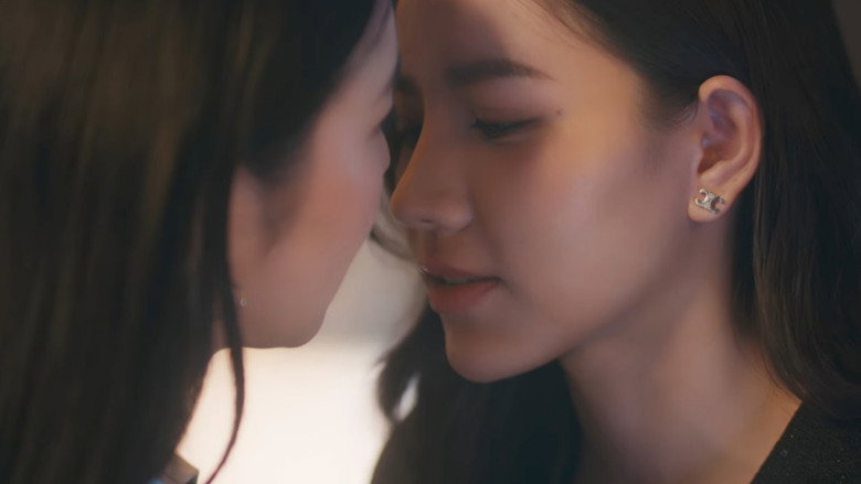 Scene 2