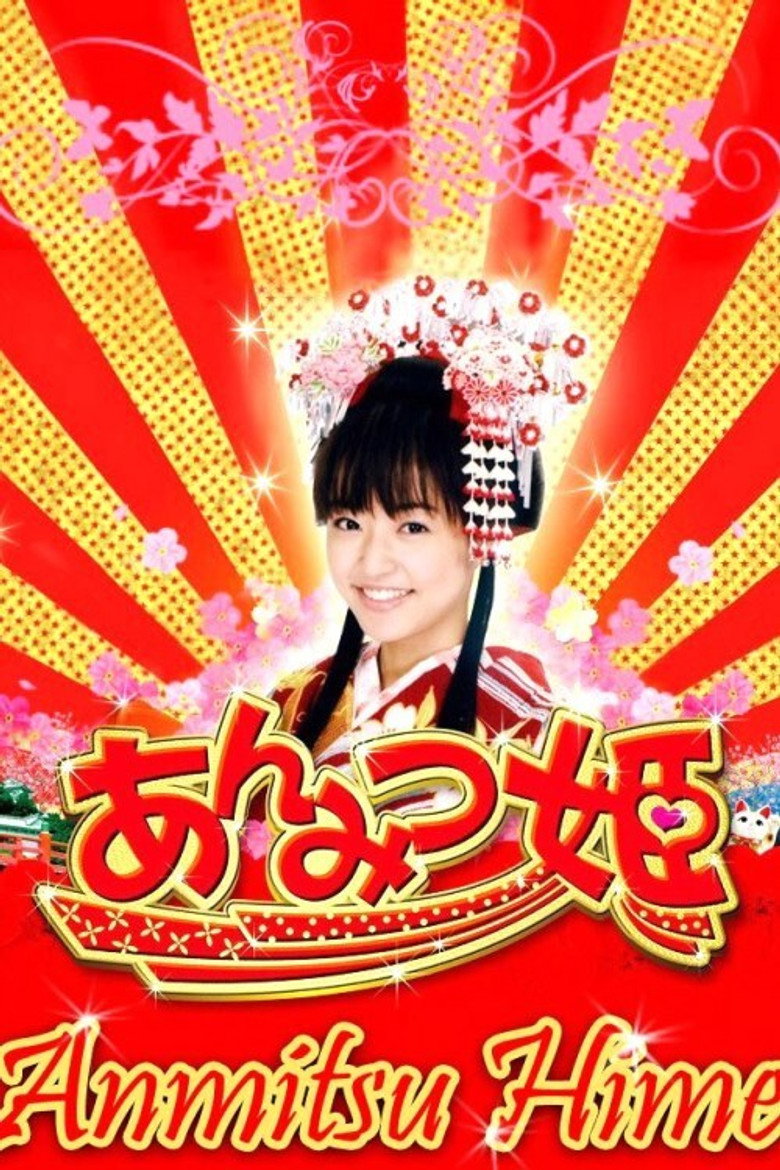 Poster 1