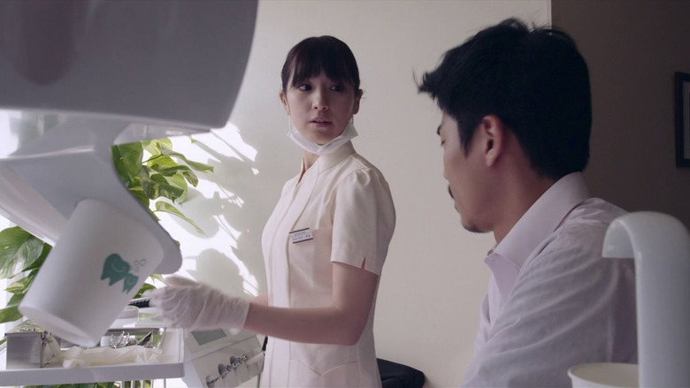 Scene 2