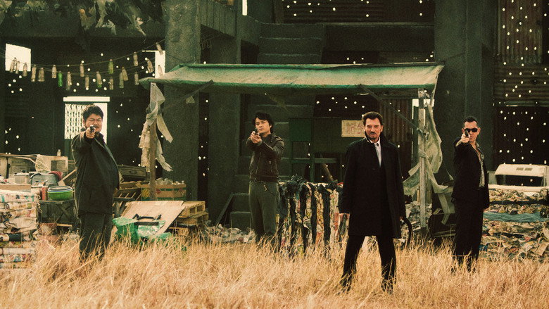 Scene 5