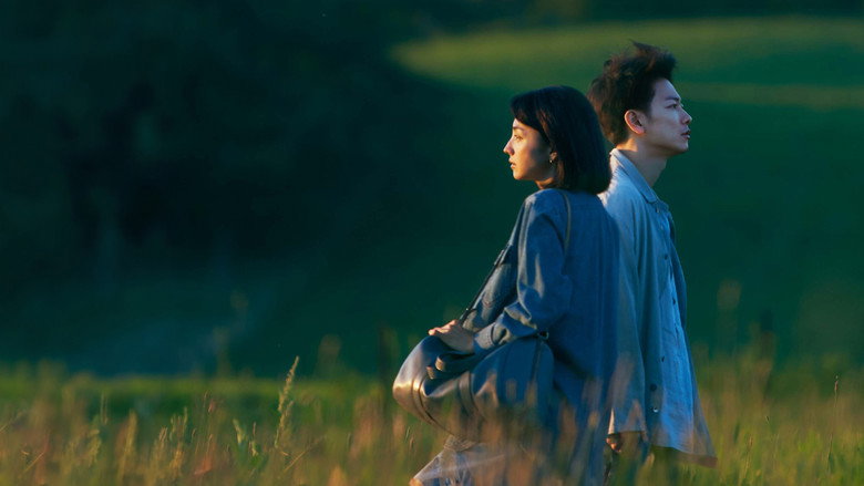 Scene 3