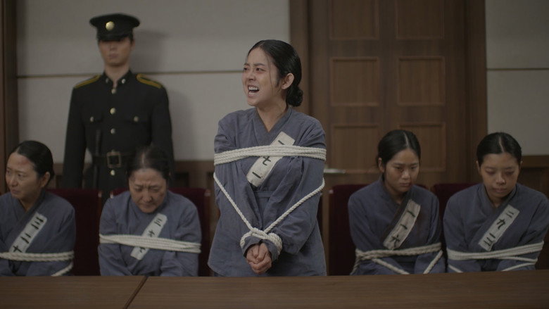 Scene 2